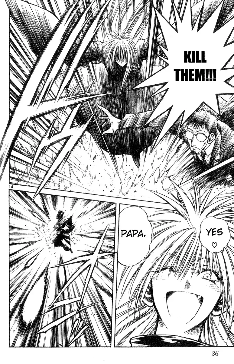 Flame of Recca Chapter 199 14